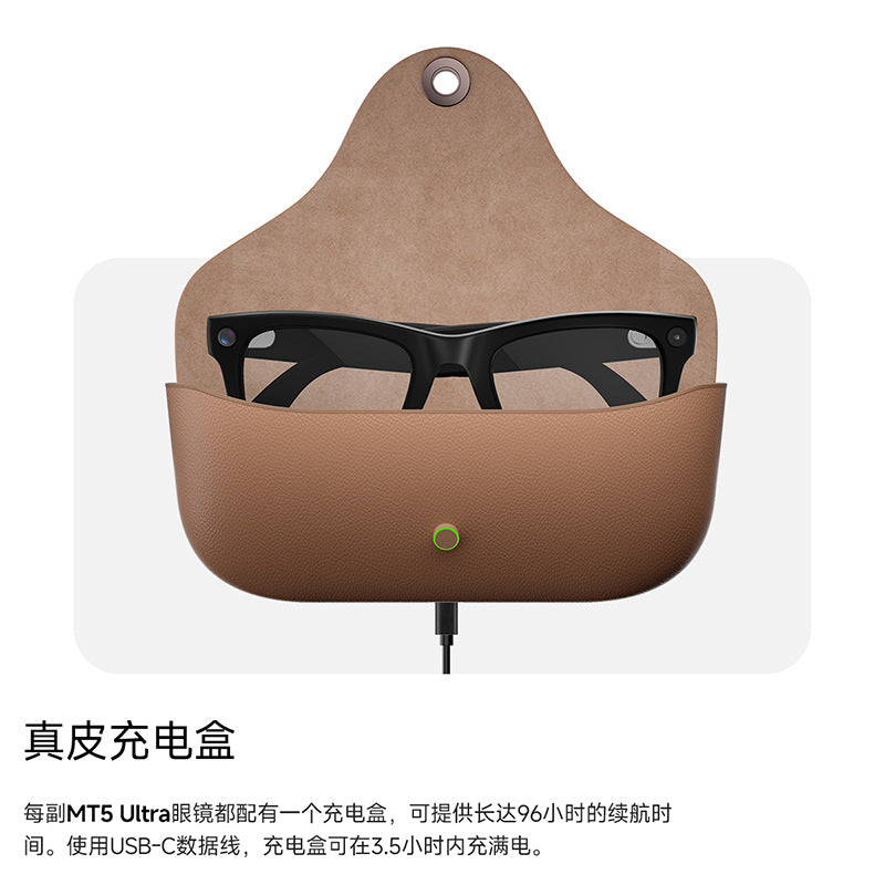 Ai眼镜MT5ULTRA防抖视频800W摄像头拍照独立充电仓蓝牙通话翻译